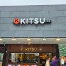 수원-0849 이미지