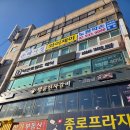 이경헤어 - 강릉시 | [서울/노원] 노원역미용실 추천 펌 맛집, 어반트랜드 노원역 화이트점(수석 디자이너 이경쌤 후기)