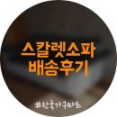 한국가구마트 - 창녕군 남창녕로 49 | 한국가구마트