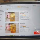 육화미두정점 이미지