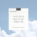 에스지의원 네이버블로그