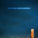 양심카센타