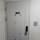 이펜하우스 6단지 이미지