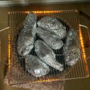 진세농원 이미지