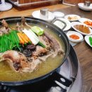 능이한방백숙 이미지