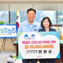 장성케미칼 이미지