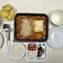 일미리금계찜닭춘의점 | 일미리금계찜닭 두루치기장터 평촌두산점 배달 두루치기 맛집 솔직 후기