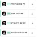 동래구 장애인협회 | 부산 연산동 다이어트 | 플라잉요가·스피닝·줌바까지 한 번에 '아더스피닝 &amp;필라테스 연산점' 솔직리뷰