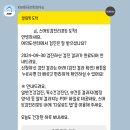 목동맘유외과의원 | KMI 건강검진 결과 유방 초음파 조직 검사 맘모톰 수술 FEAT 비용 실비 보험 가임기