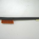 Meguiar's