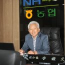 지평농협가공공장 이미지