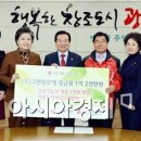 사랑근로자대기소