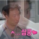 [W.01-3] 범일동 귀금속상가 릴리 다이아몬드 웨딩밴드 구매후기
