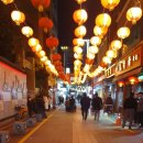 감천슈퍼 이미지