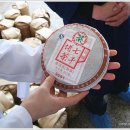 보이차이야기