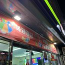 CU 역삼에클라트점 이미지