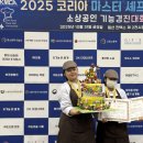 하영코리아 이미지