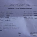 모글리하우스 이미지