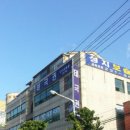 대영빌딩 4층 화장실 Daum카페