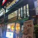 명동 샐러드 다이어트 식단 칙바이칙 라이스볼 내돈내산 후기