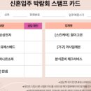 다이렉트입주 - 남양주시 다산순환로 20 | 다이렉트입주