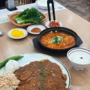 배방농업협동조합하나로마트연화점 | 전남 화순 맛집 광주 근교 점심으로 진심왕돈까스