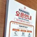 성남인쇄소
