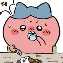 청소데이 이미지
