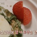 숲소리담은차 이미지