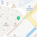 하나용인대태권도(2층) 이미지