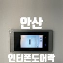 양지-3527 이미지