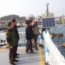 해상공원 어촌민속전시관 아래 이미지