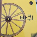 더힘지오플러스 이미지