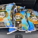 상리영농조합법인 이미지