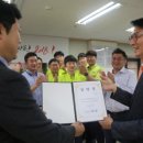 (주)에스원솔루션 이미지