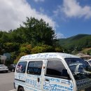 황지어린이집_경계10m | 한국 명산 85. korea mountain 강원 태백 여행 태백산 등산