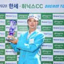 드림마운틴투어 이미지