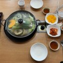 아우성 개성 손만두 이미지