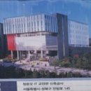 고려대학교(IT교양관) 이미지