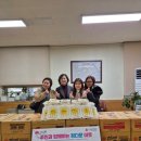 삼천2동 주민센터 이미지