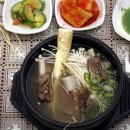 하남(만)휴게소 이미지