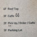 방동수변공원 이미지