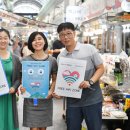 동원전통종합시장 이미지