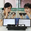 안경보다 이미지