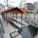 샘터공원 이미지