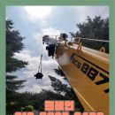크레인위드