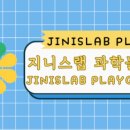 지니스랩