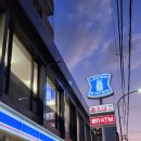 타바코스테이션