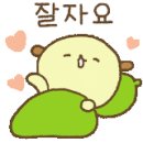 워시존 강동점 이미지