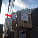 네일빈(NAIL BIN)